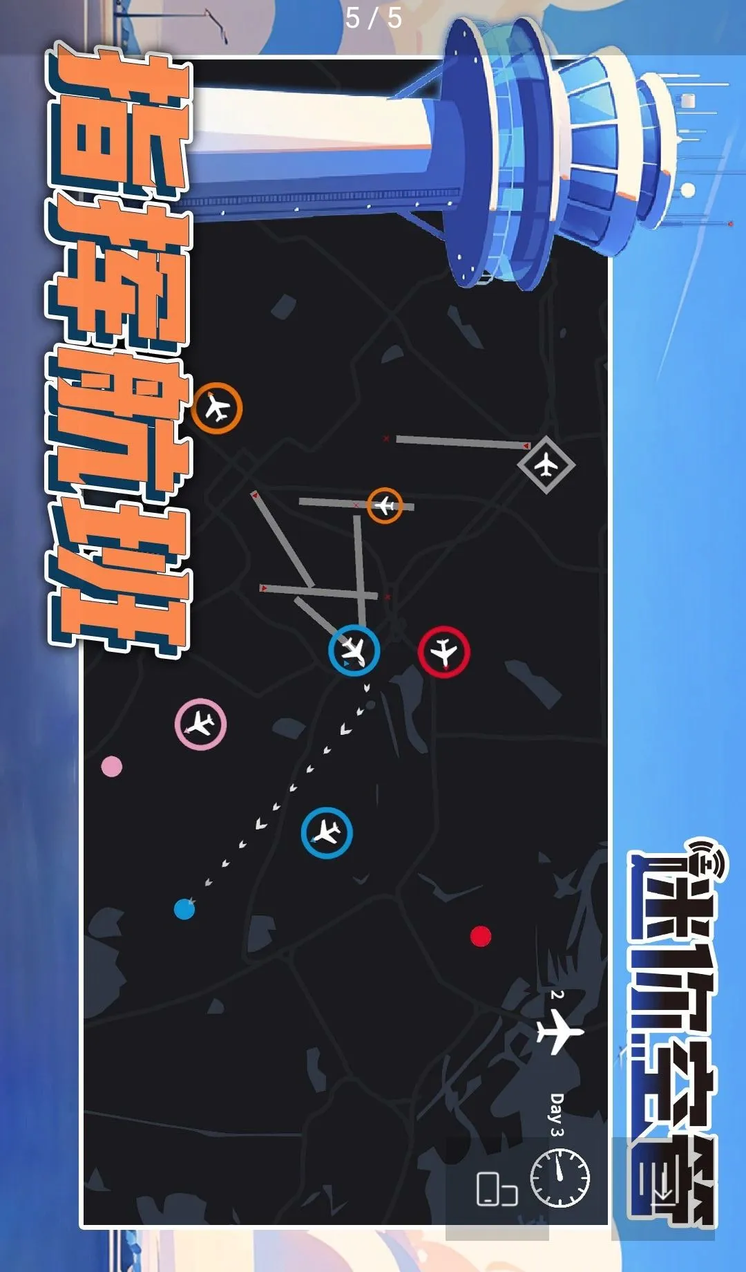 ����չܣ��߼��渶�ѽ�����(���չ�����Ϸ)v1.4.215 ��׿���ͼ