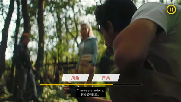 血岸岛手机版(剧情互动游戏) 血岸岛手机版(剧情互动游戏)