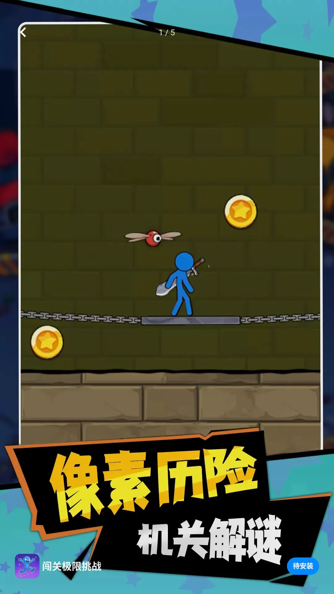 ���ؼ�����ս2026�ٷ����°汾v1.0.0 �ٷ������ͼ