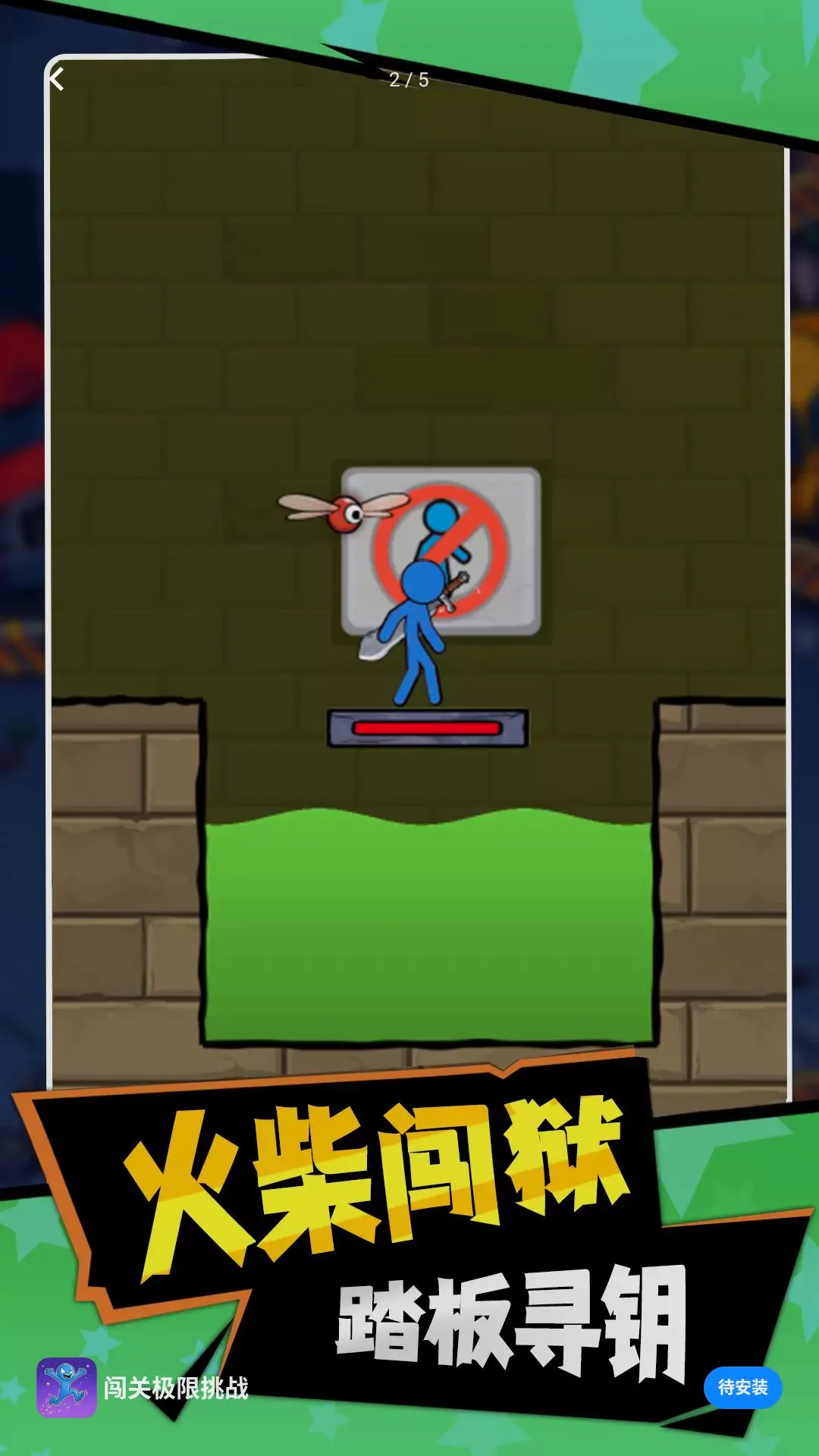 ���ؼ�����ս2026�ٷ����°汾v1.0.0 �ٷ������ͼ