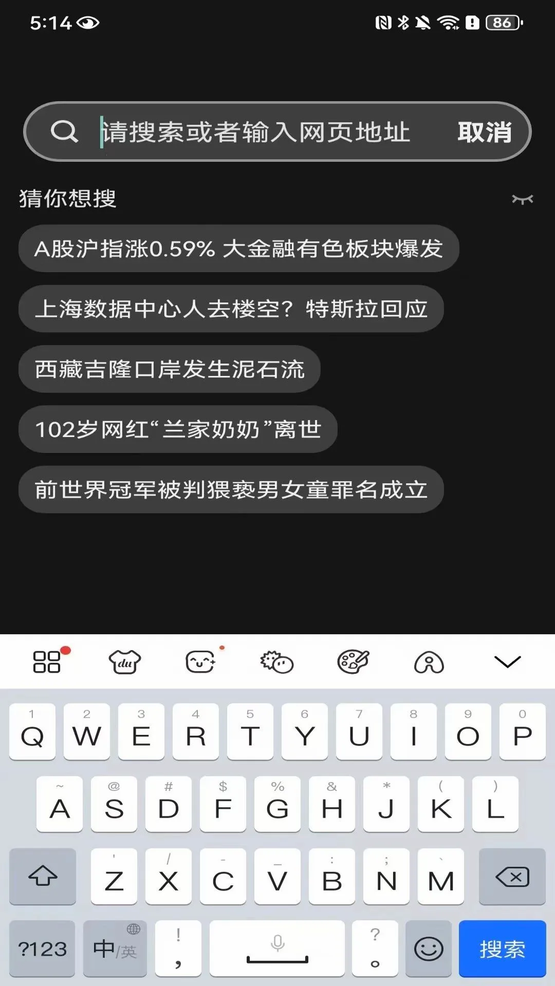 DO�����2026�ٷ����°汾v1.0.1.F ��׿���ͼ