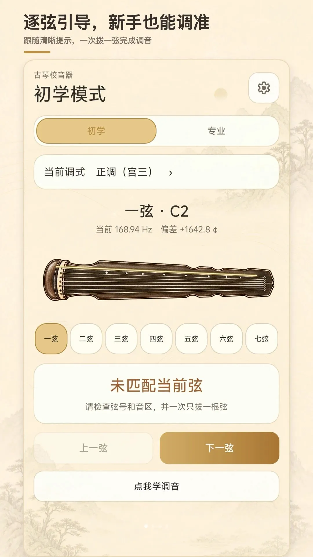 ����У����(���ٵ�������)v1.0.0 ��׿���ͼ