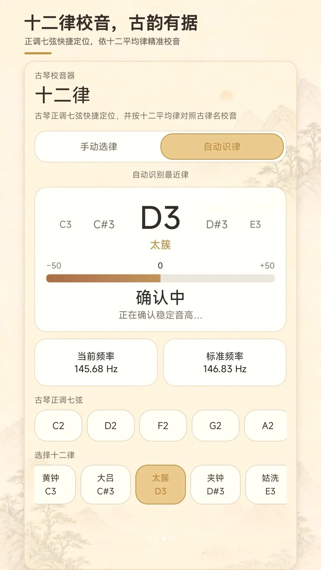����У����(���ٵ�������)v1.0.0 ��׿���ͼ
