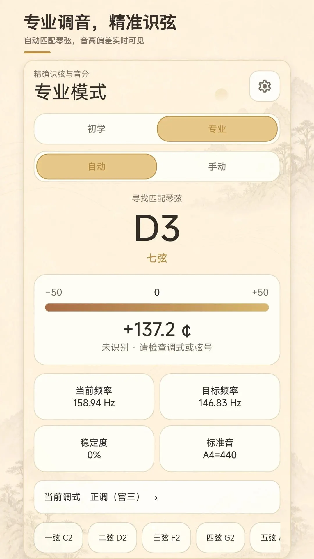 ����У����(���ٵ�������)v1.0.0 ��׿���ͼ