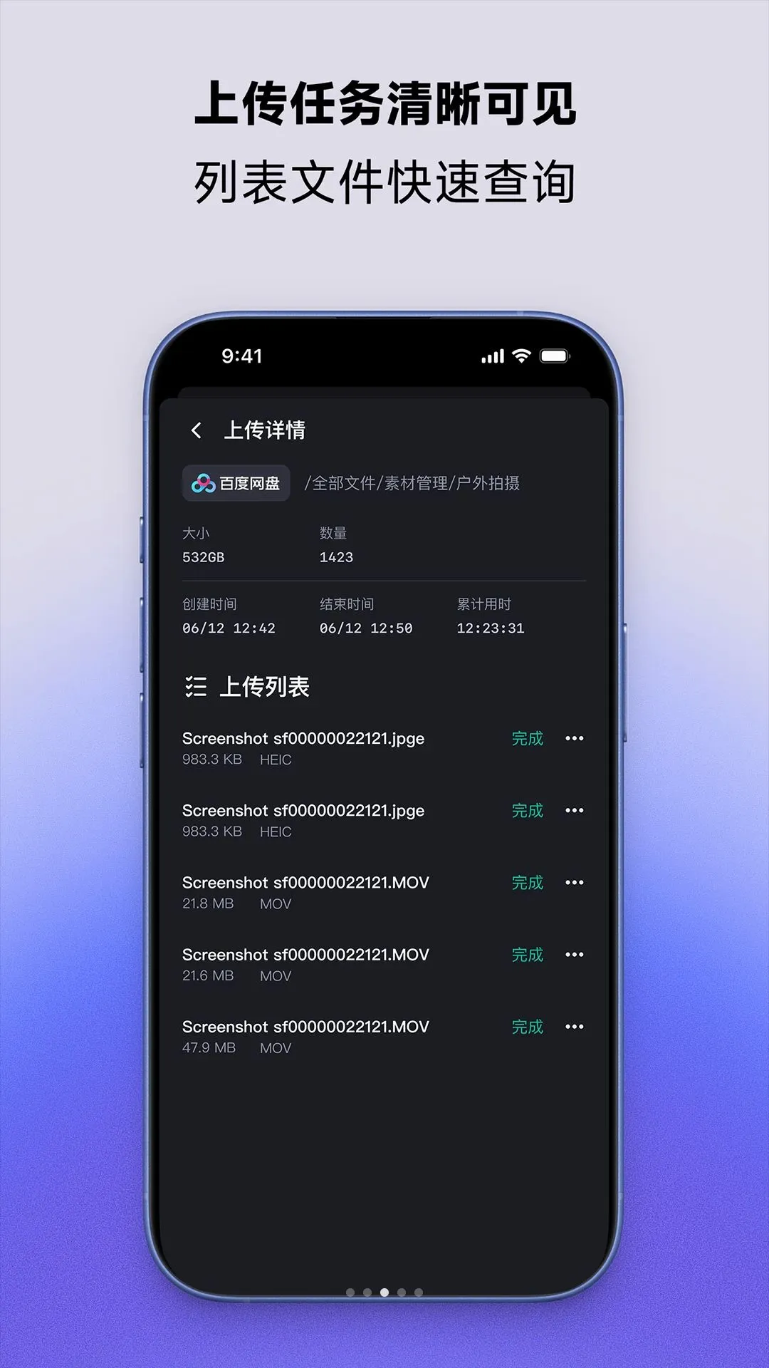 KOCARD(Ӱ�����ݹ���)v1.3.8 ��Ѱ��ͼ