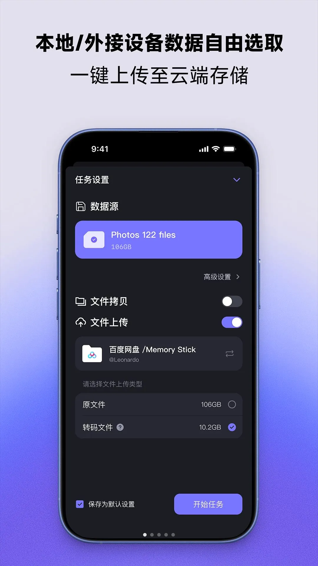 KOCARD(Ӱ�����ݹ���)v1.3.8 ��Ѱ��ͼ
