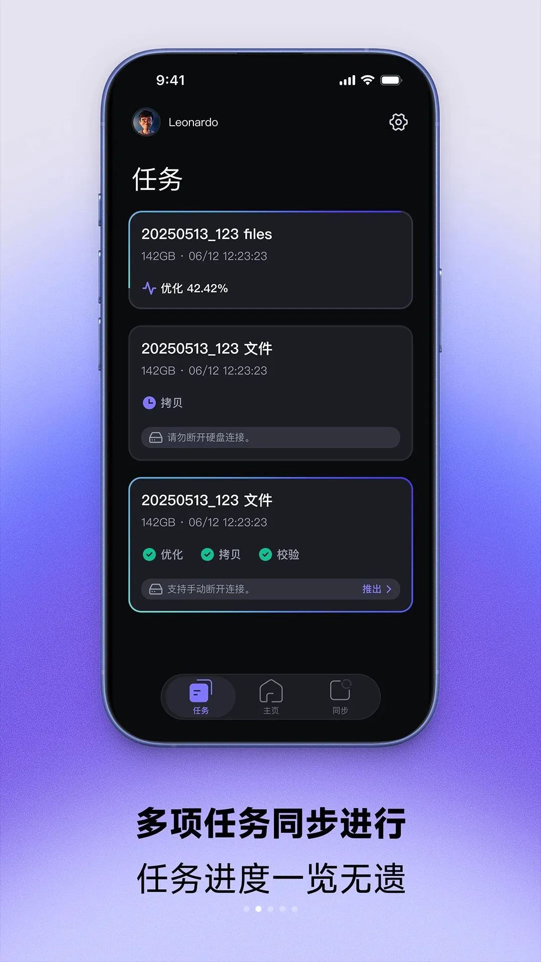 KOCARD(影像数据管理) KOCARD(影像数据管理)