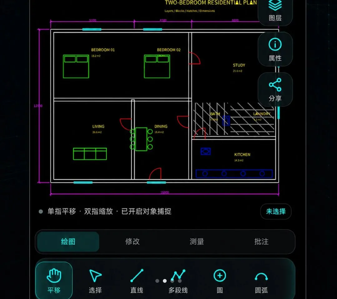 �ֻ�CAD��ͼ��ͼ(�ƶ�CAD����)v1.0.1 �ֻ����ͼ