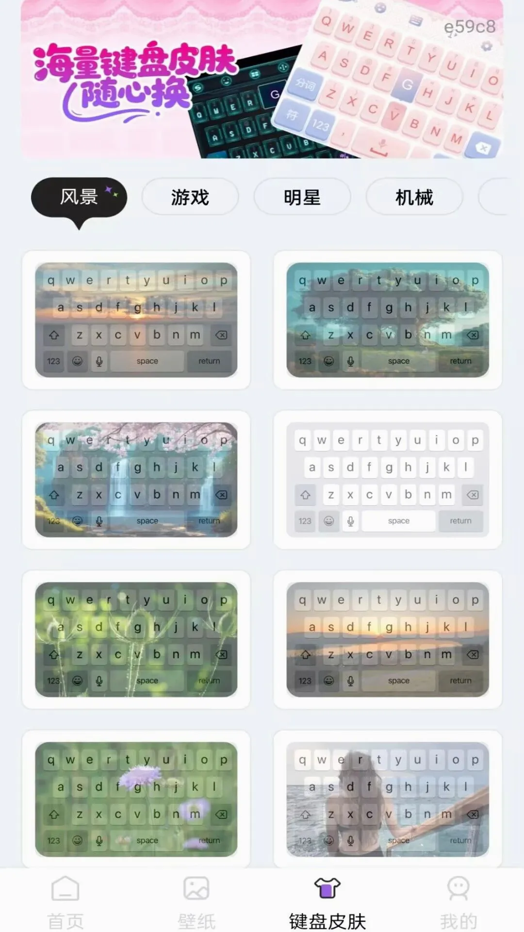 �ֻ�������ӳ���2026���°汾v1.0.0 �ֻ����ͼ