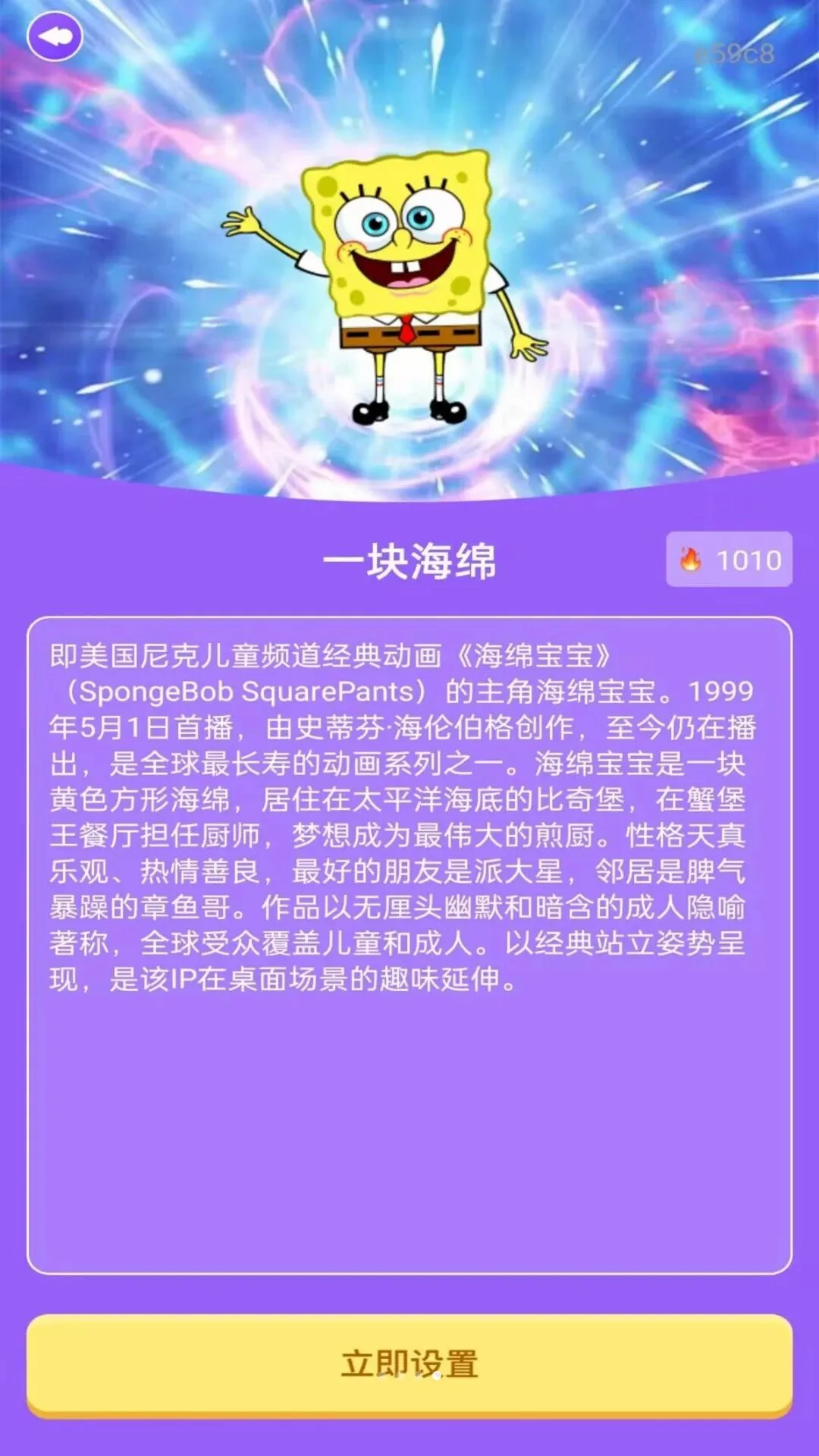 �ֻ�������ӳ���2026���°汾v1.0.0 �ֻ����ͼ