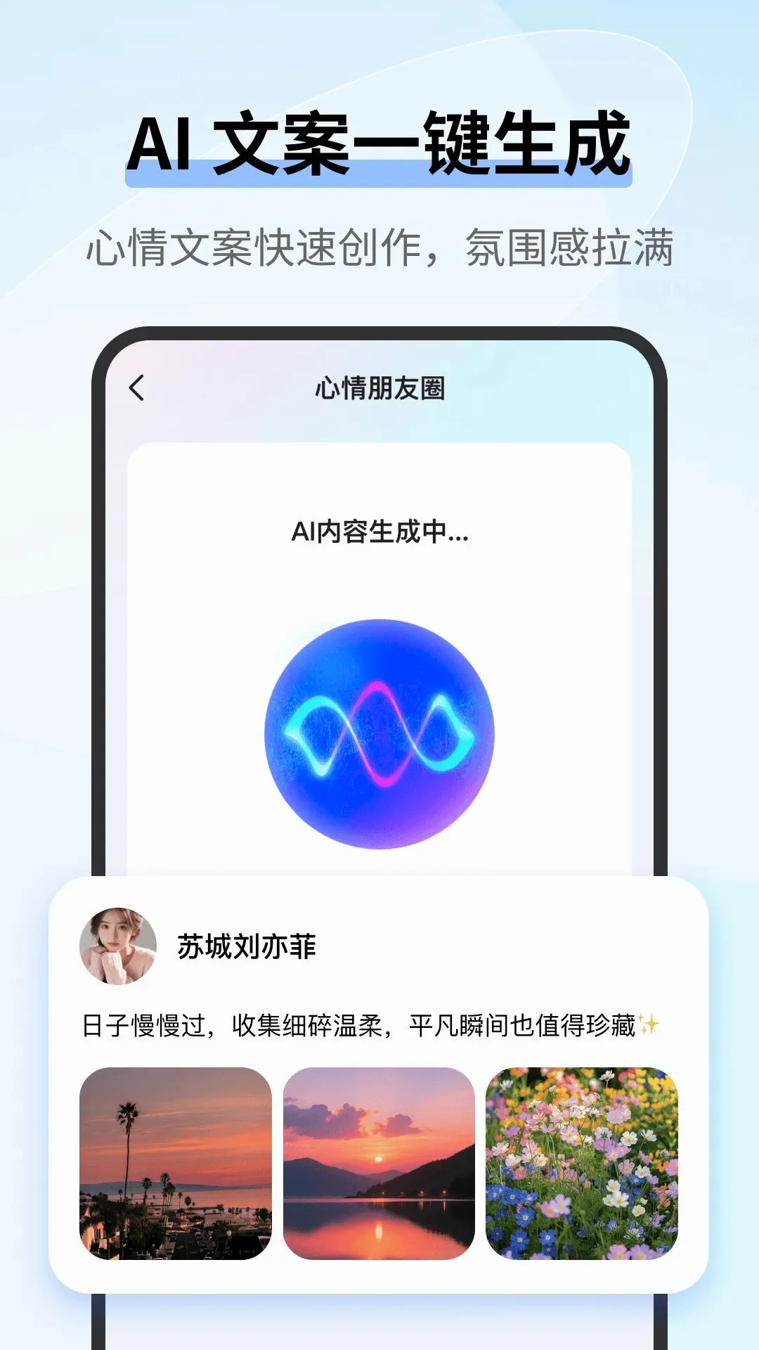 AI agent�ǻ۰���(AI���ݴ�������)v1.0.0 ��Ѱ��ͼ
