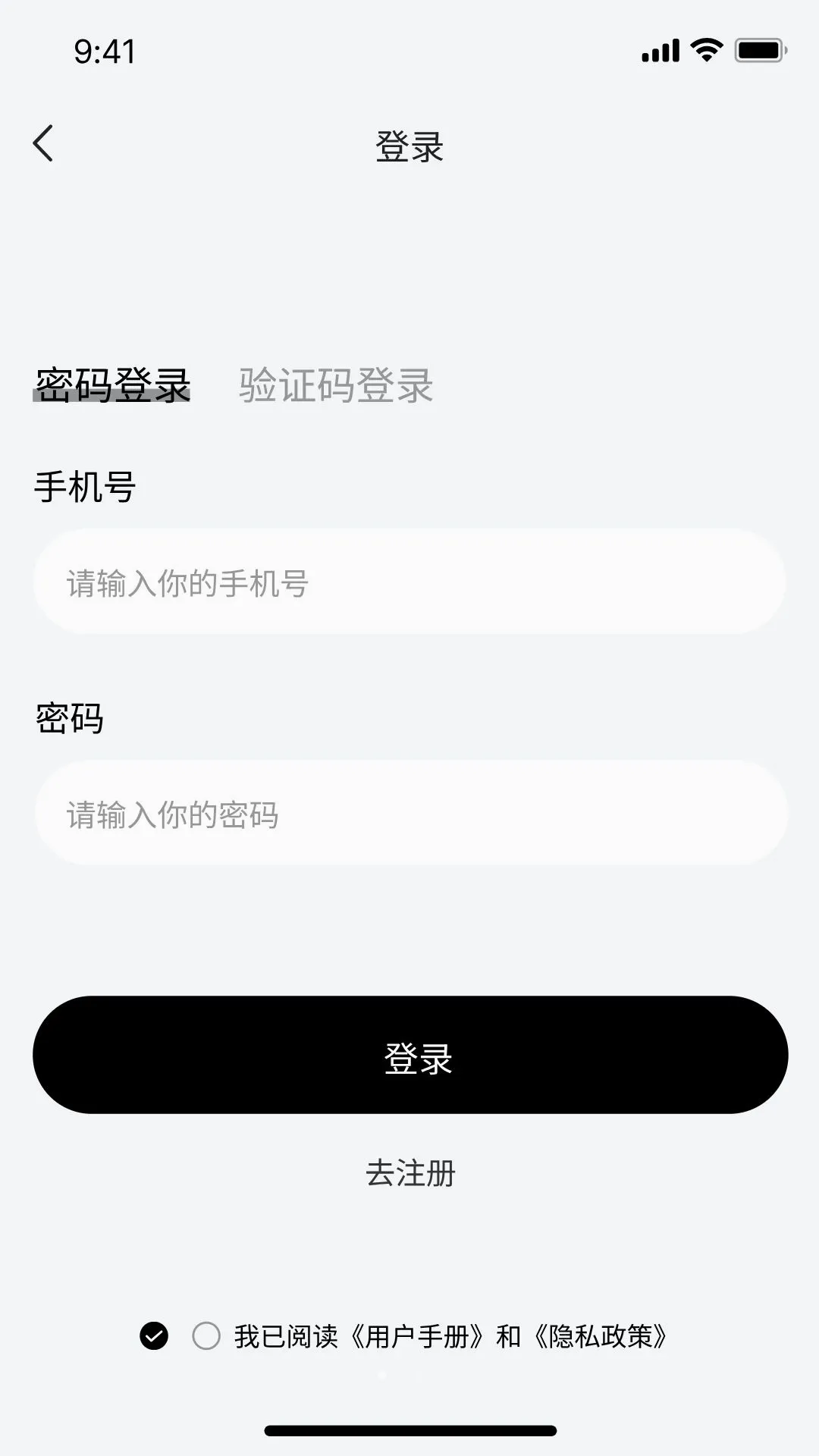 �ڴ��ӽ������ֻ���v1.1.4 �ֻ����ͼ