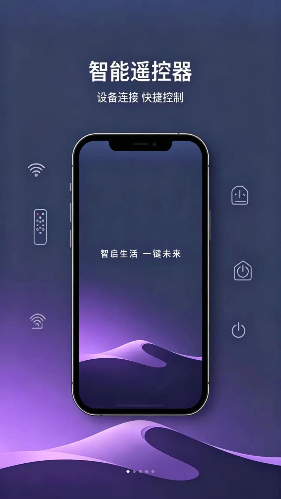 ���ң�����Ӽ��ǿع���2026�ٷ����°汾v1.0.0 ��׿���ͼ