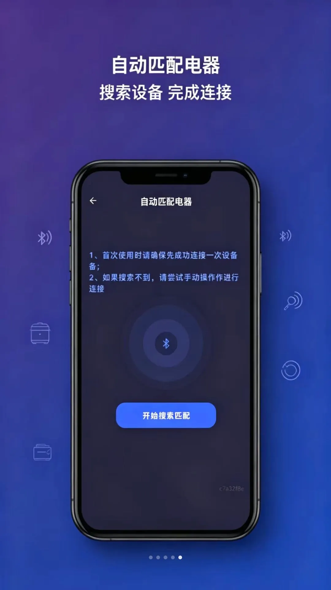 ���ң�����Ӽ��ǿع���2026�ٷ����°汾v1.0.0 ��׿���ͼ