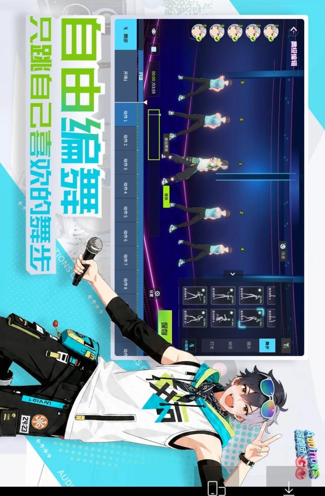 ������(������Ϸ)v1.0.0 ��׿���ͼ