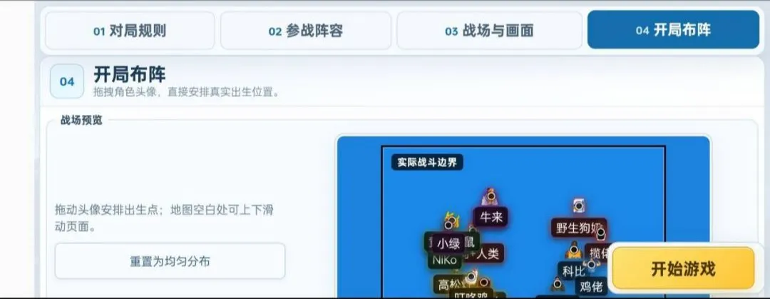 ��ʯ���Ҷ�(������ս��Ϸ)v3.1.0 ��׿���ͼ