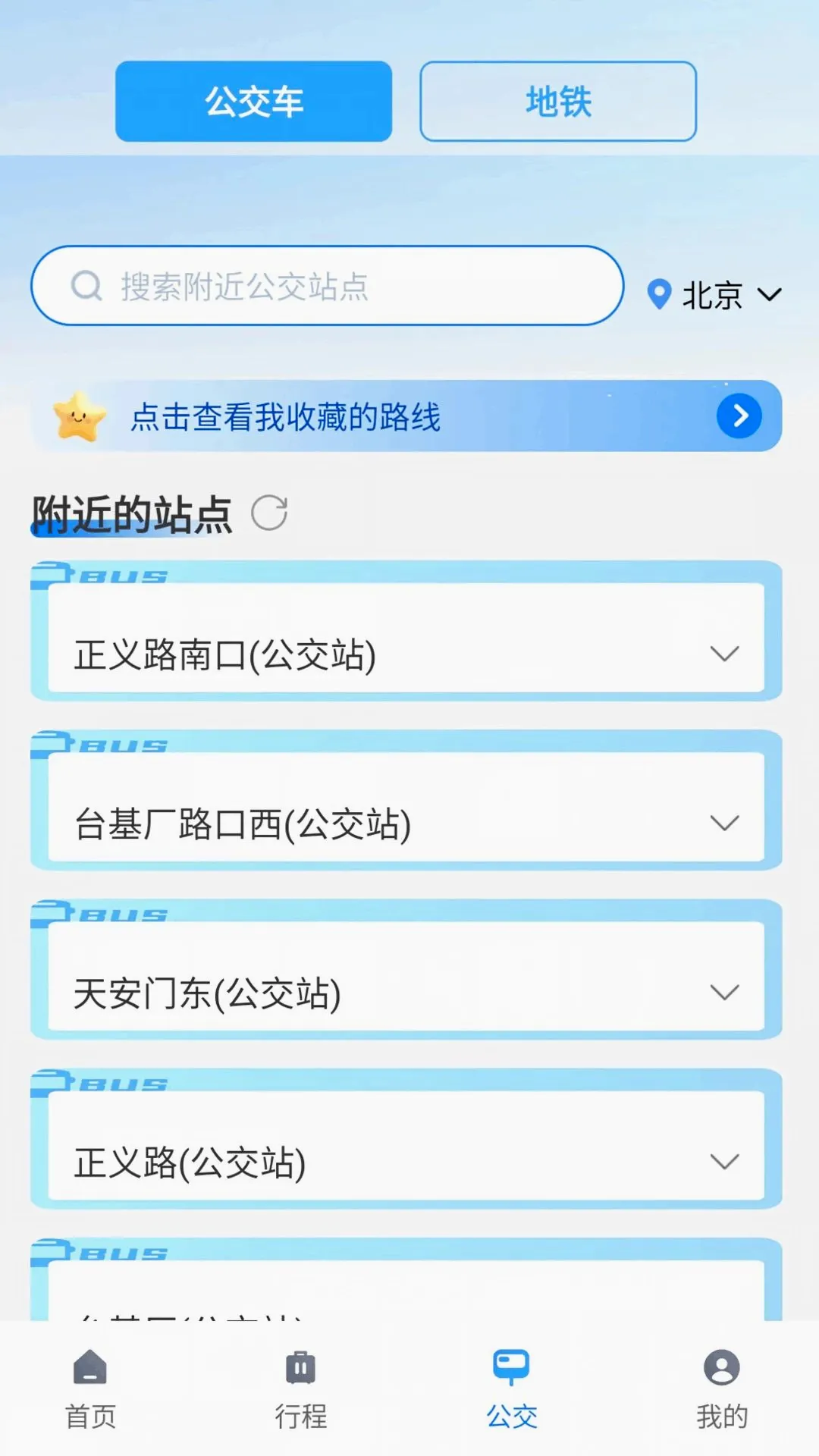 �ٰٵ�ͼ��������(���е�������)v1.0.0 �ֻ����ͼ