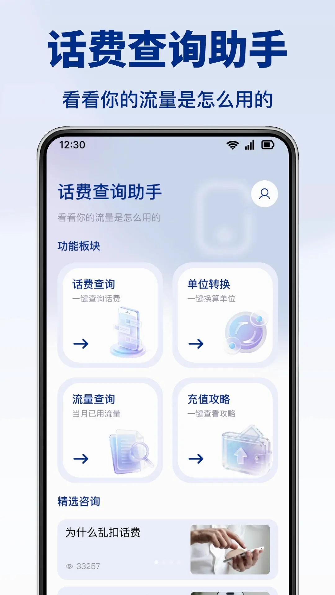 �������������(����������������)v1.0.0 �ٷ������ͼ