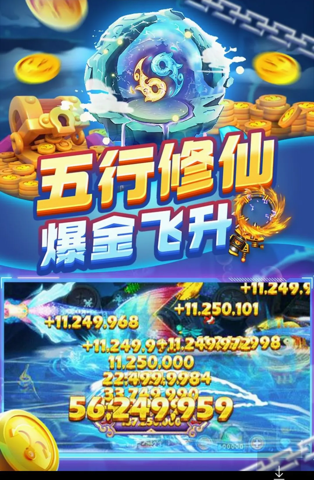 ����ը����(������Ϸ)v12.0.0.0 ��Ѱ��ͼ