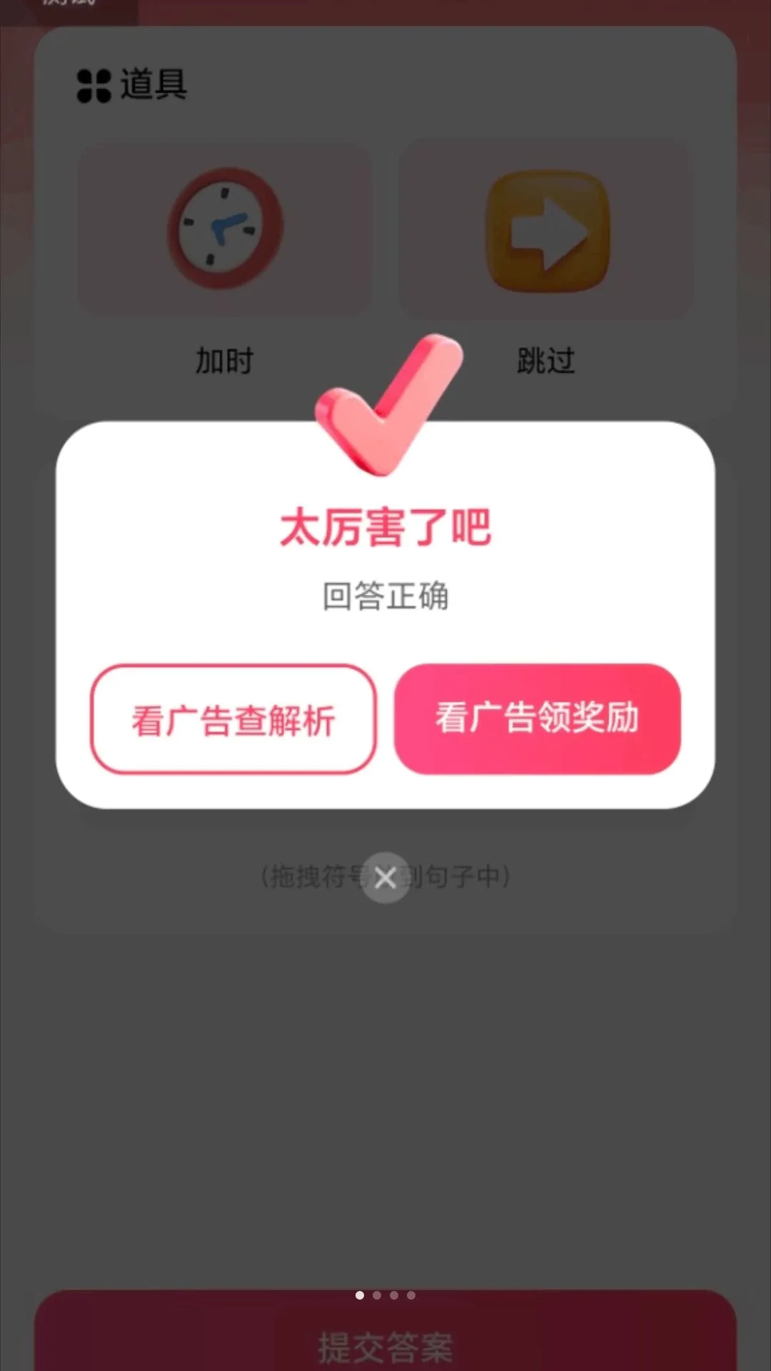 ��·�۸���(�˶���������)v2.0.1 ��Ѱ��ͼ