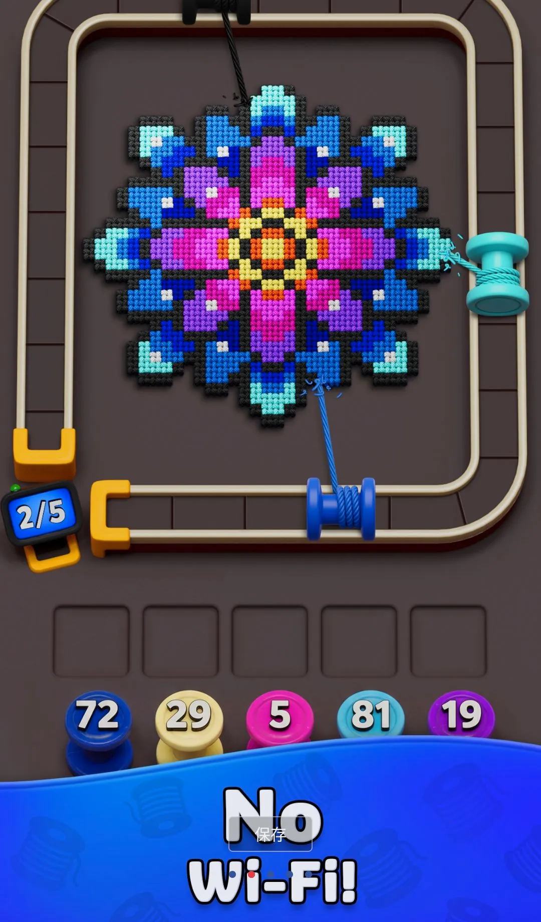 ë��ѭ����Ϸ���ò˵���(ë��������Ϸ)v1.52.0 ��׿���ͼ