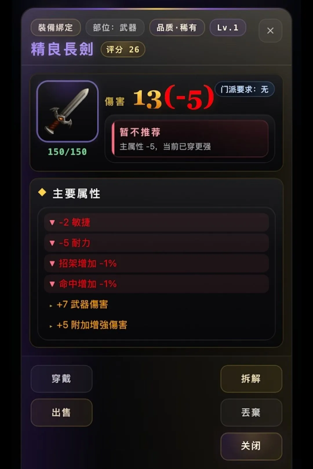 ����ţ����ֽ������ѽ����������ֻ���v1.0.3.6 �ٷ������ͼ