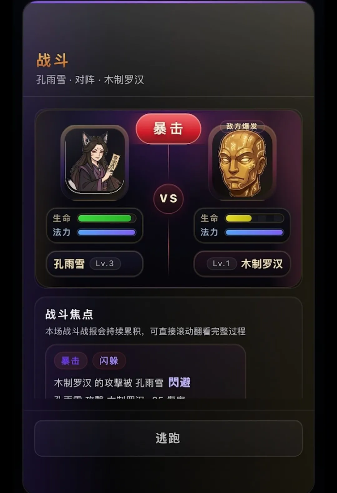 ����ţ����ֽ������ѽ����������ֻ���v1.0.3.6 �ٷ������ͼ