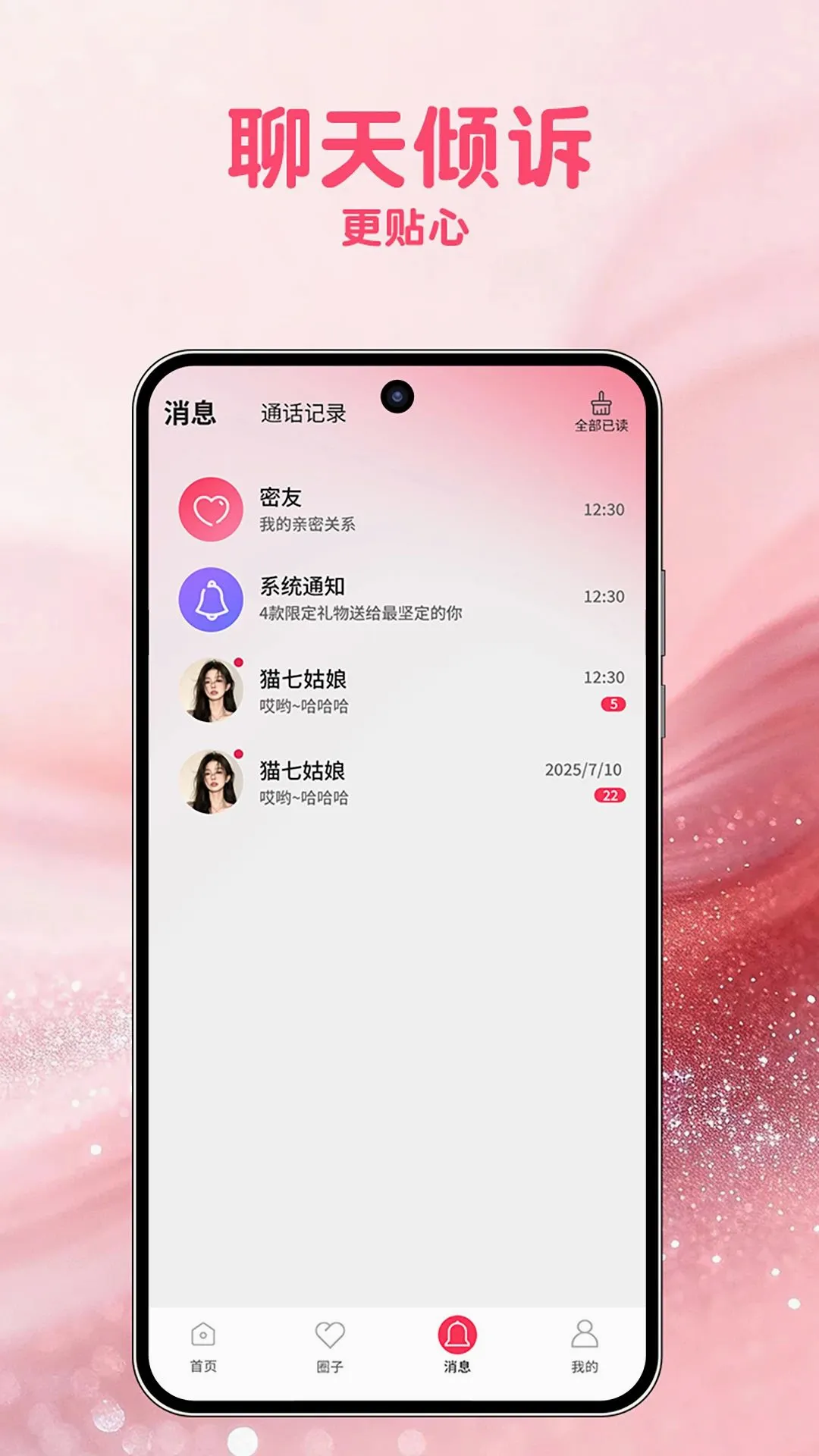 ʶ��APP(��Ƶ��������)v1.1.6 �ֻ����ͼ