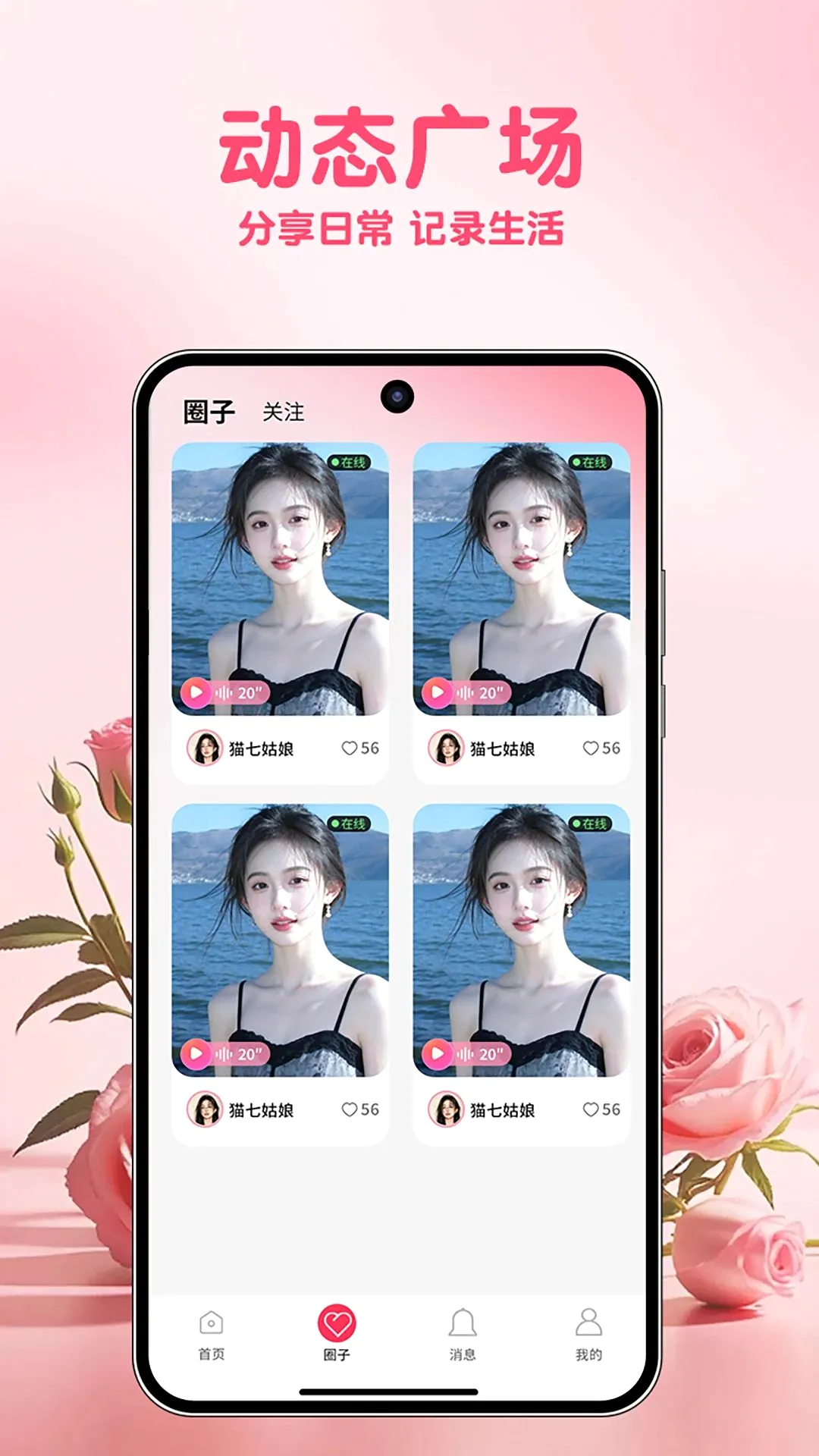 ʶ��APP(��Ƶ��������)v1.1.6 �ֻ����ͼ