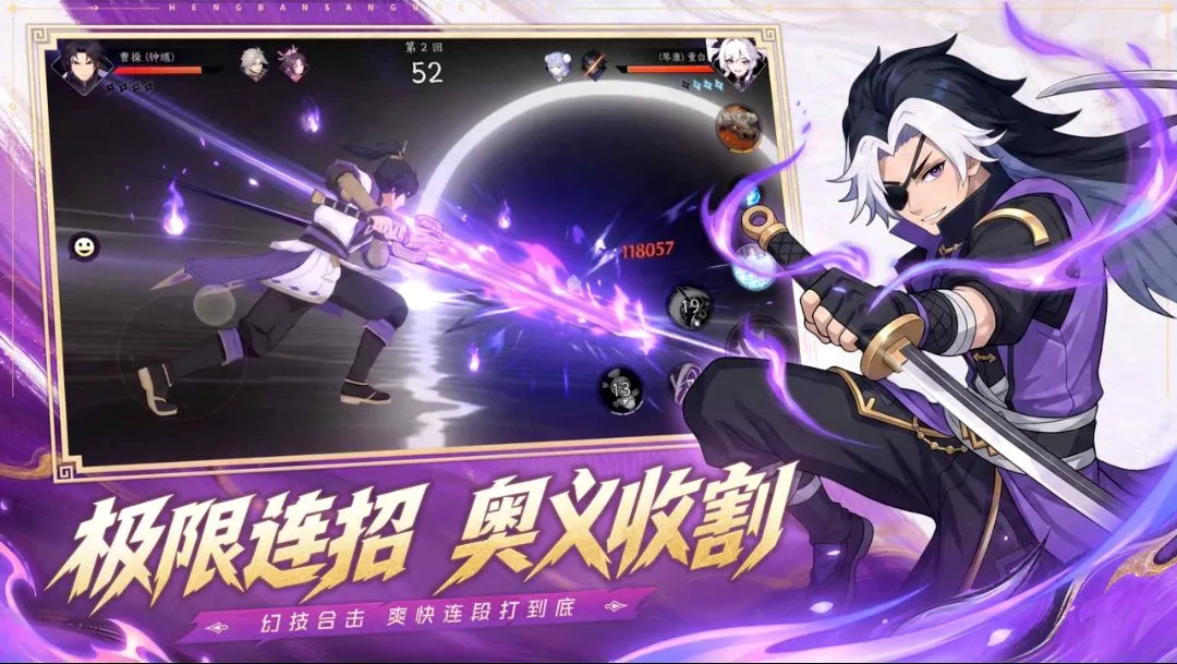 �񶷶Ծ����Է�(��������Ϸ)v2.2.0 ��Ѱ��ͼ