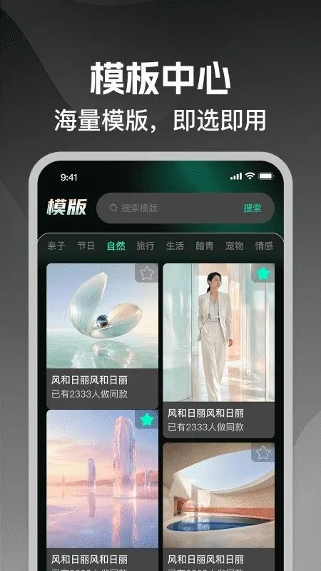 手机剪辑快软件(手机剪辑软件) 手机剪辑快软件(手机剪辑软件)
