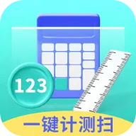 һ���Ʋ�ɨ�豦��׿���ֻ���