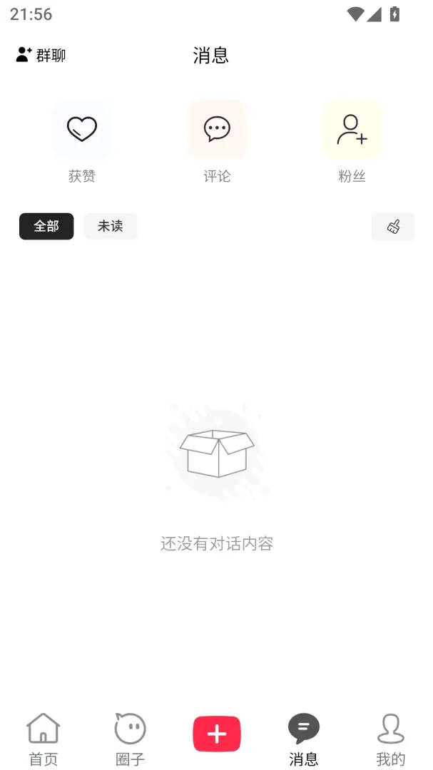 ��ľ�ʼǰ�׿���ֻ���v1.0.3 ��Ѱ��ͼ