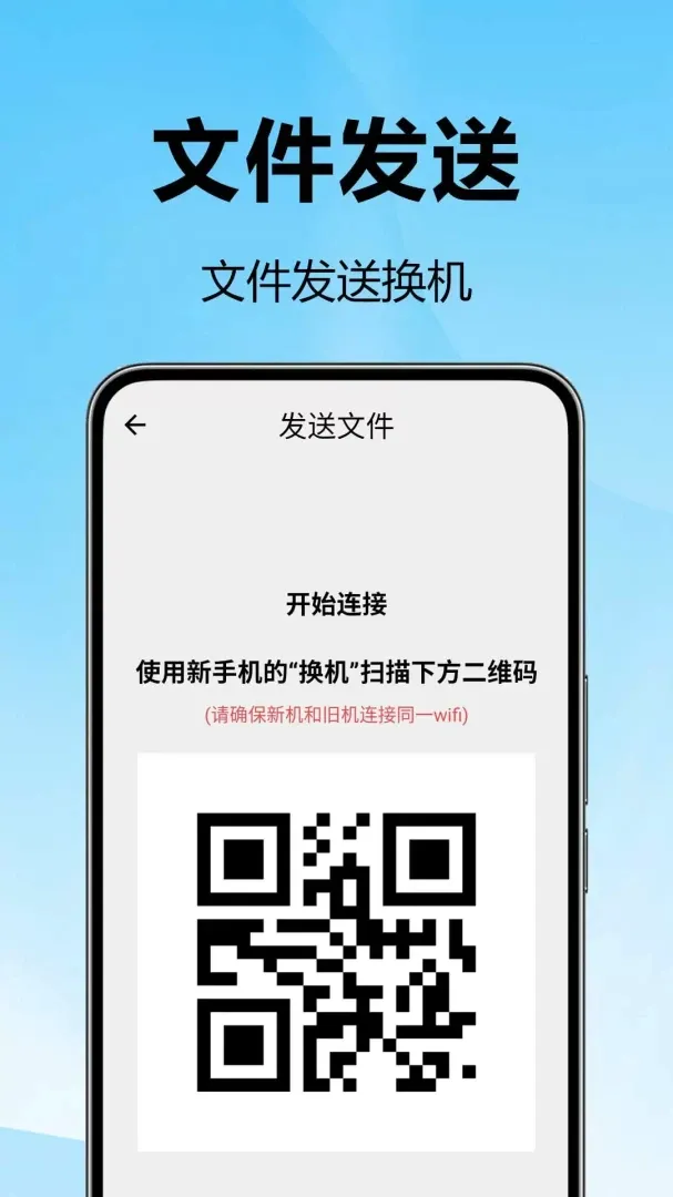 ��¡��������2026���°汾v1.0.0.1-M �ٷ������ͼ