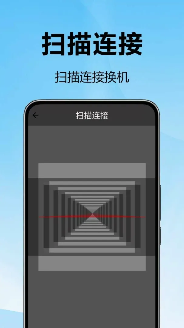 ��¡��������2026���°汾v1.0.0.1-M �ٷ������ͼ
