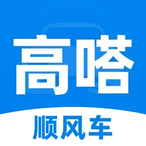 ���˳�糵2026�ٷ����°汾