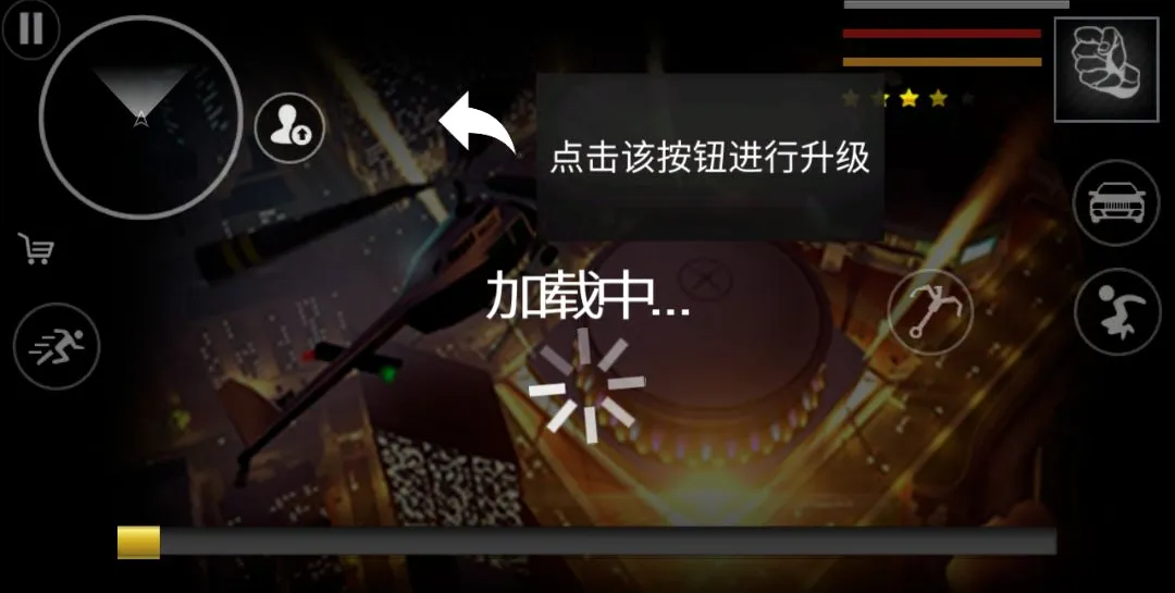 �ڱ�����Ϸ������ư�(�����Ӣ����Ϸ)v2.30 ��Ѱ��ͼ
