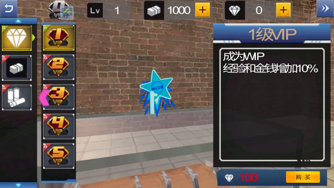 �ڱ�����Ϸ������ư�(�����Ӣ����Ϸ)v2.30 ��Ѱ��ͼ
