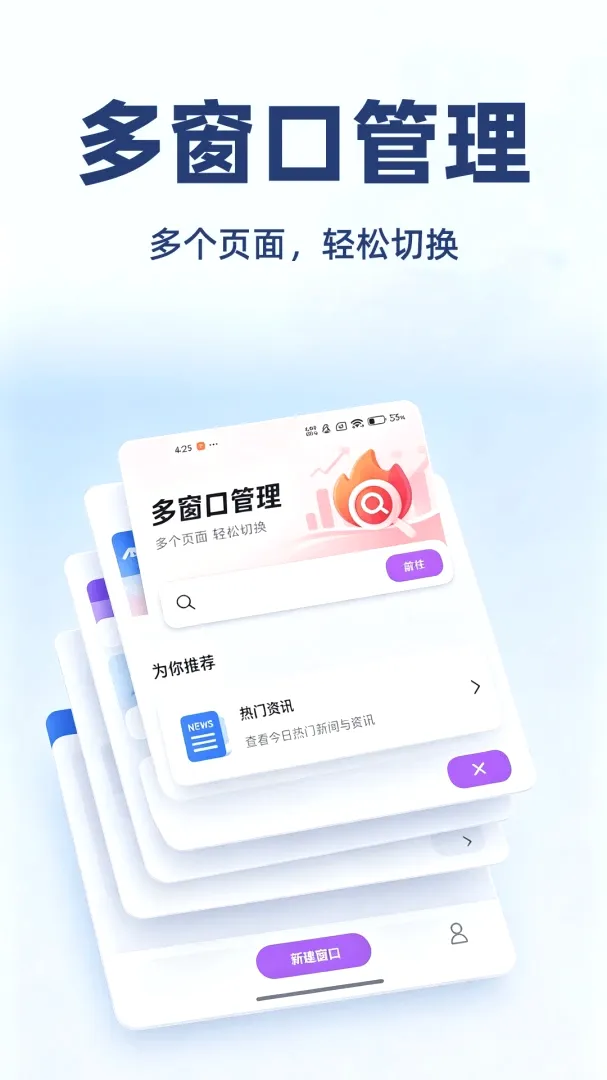 CD�����(�������������)v1.0.1 ��׿���ͼ