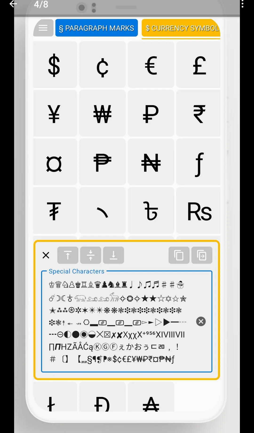 特殊角色表情符号APP(字符表情复制工具) 特殊角色表情符号APP(字符表情复制工具)
