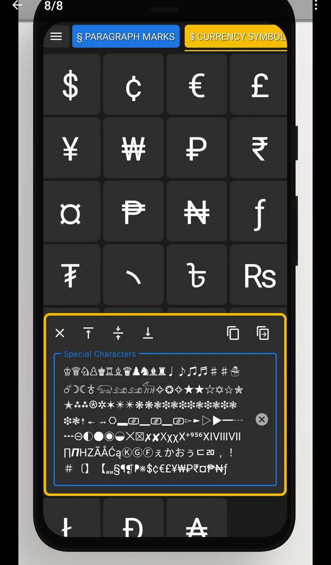 �����ɫ�������APP(�ַ����鸴�ƹ���)v1.0.11 �ֻ����ͼ