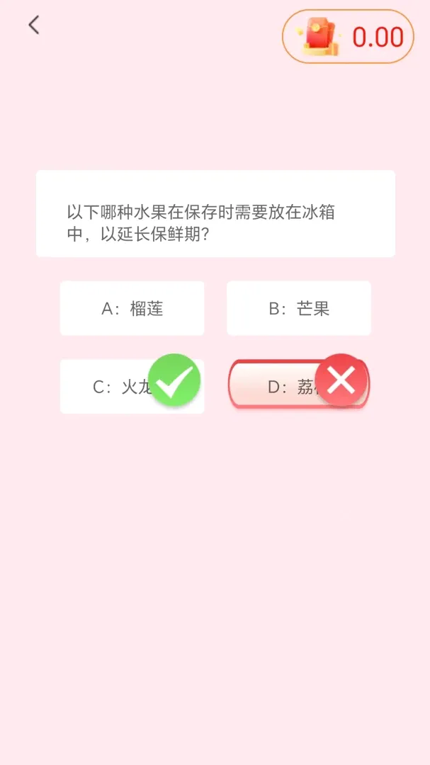 ���̻ݰ�׿���ֻ���v1.2.5 �ֻ����ͼ