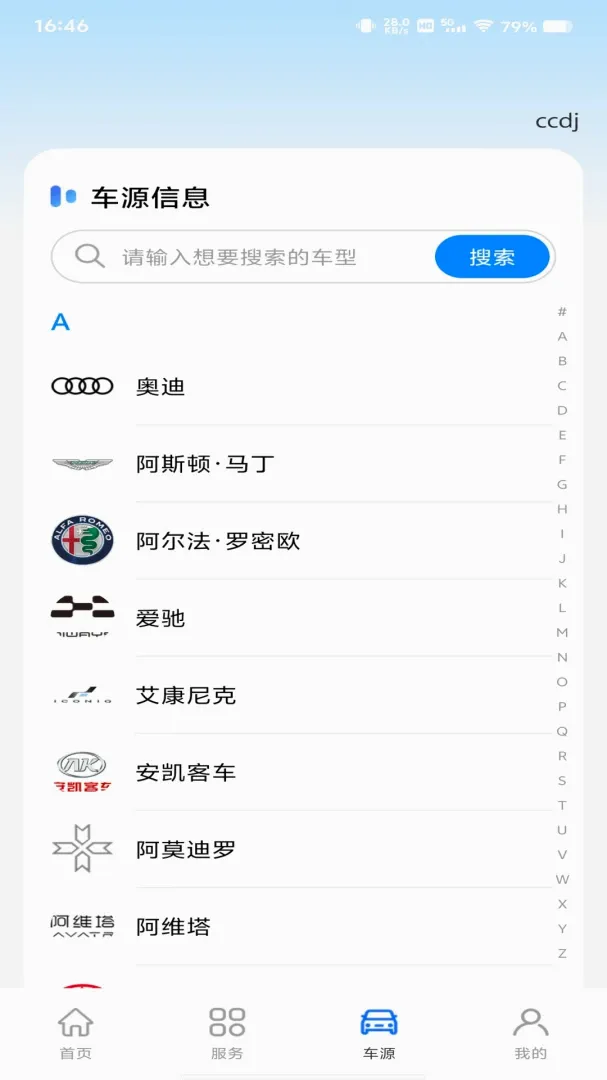 �а���������2026���°汾