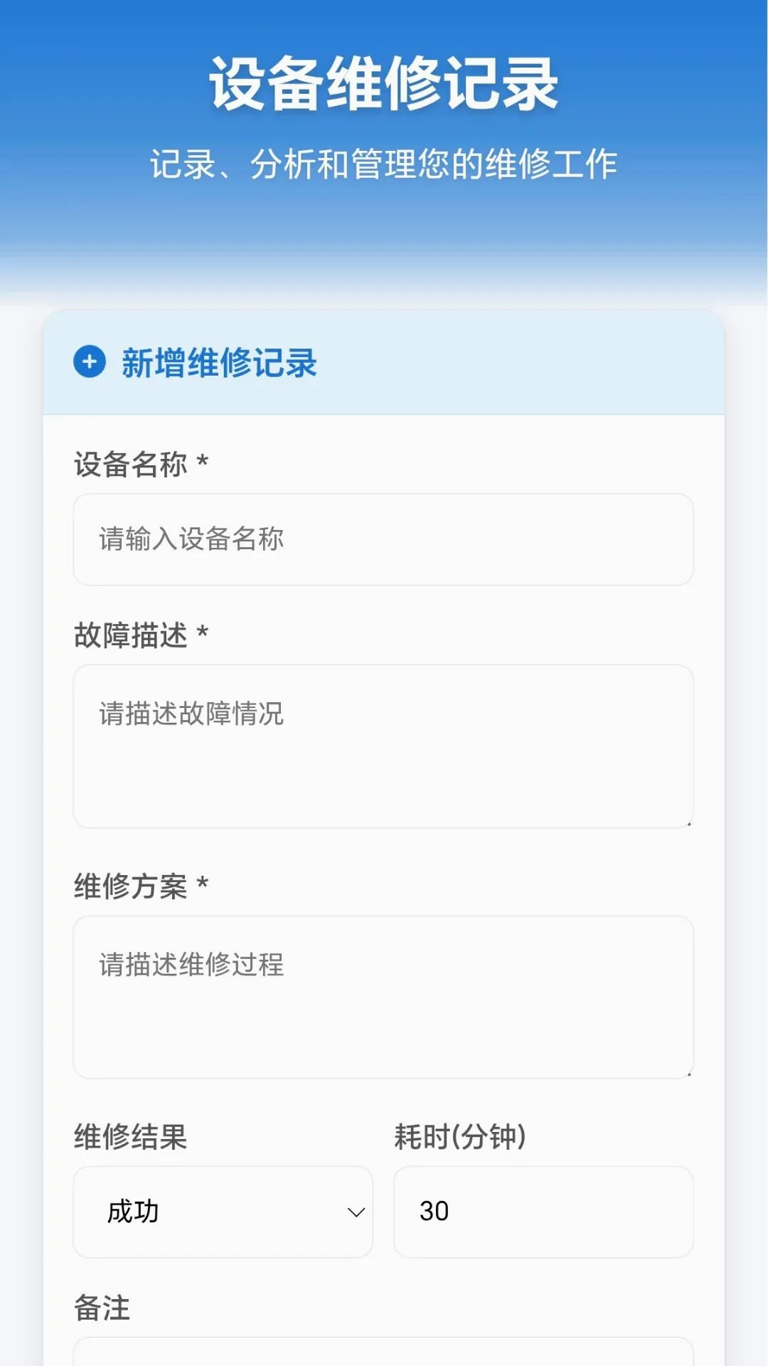 ������ݶ�(��˿����)v1.0.1.279251555 ��׿���ͼ