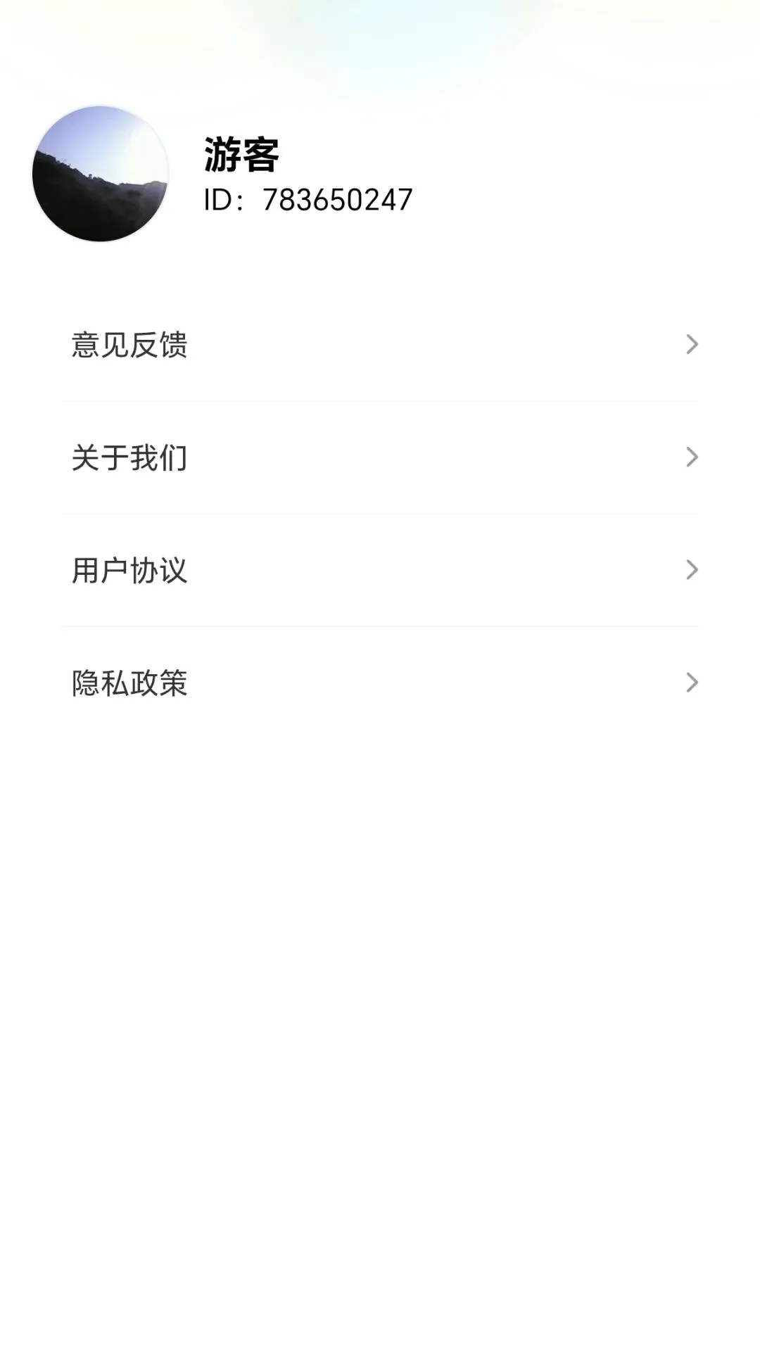 ������ݶ�(��˿����)v1.0.1.279251555 ��׿���ͼ