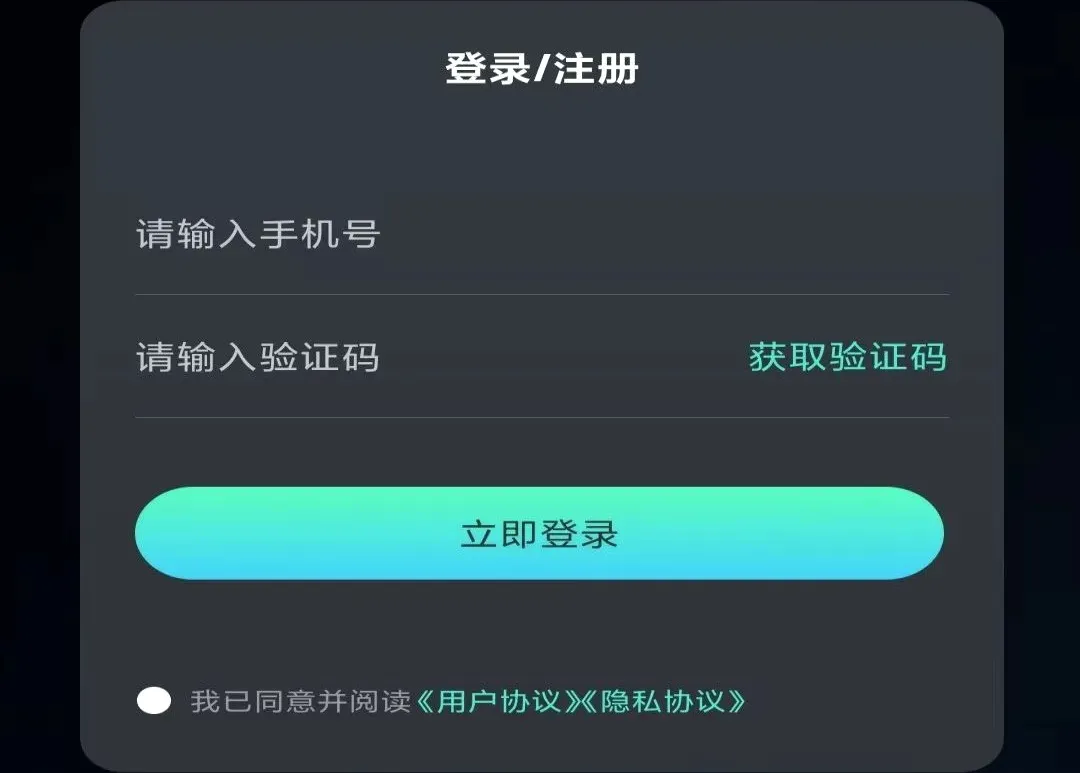 噪音监测仪软件安卓版手机版 噪音监测仪软件安卓版手机版