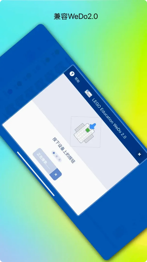 �����̰�׿���ֻ���v3.0.2 �ٷ������ͼ
