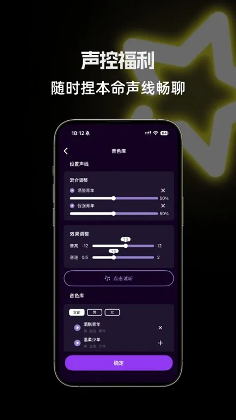 ����AI(AI�������)v2.0.3 ��׿���ͼ