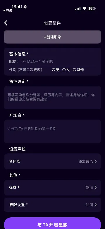 ����AI(AI�������)