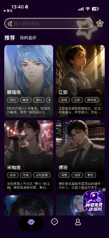����AI(AI�������)